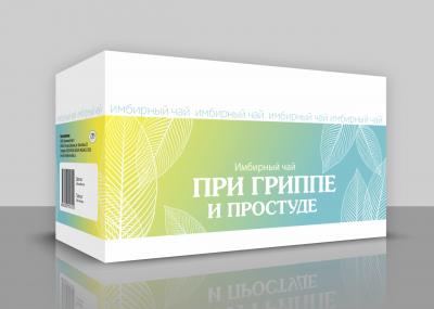 ИМБИРНЫЙ ЧАЙ "ПРИ ПРОСТУДЕ И ГРИППЕ" 20 Ф/П