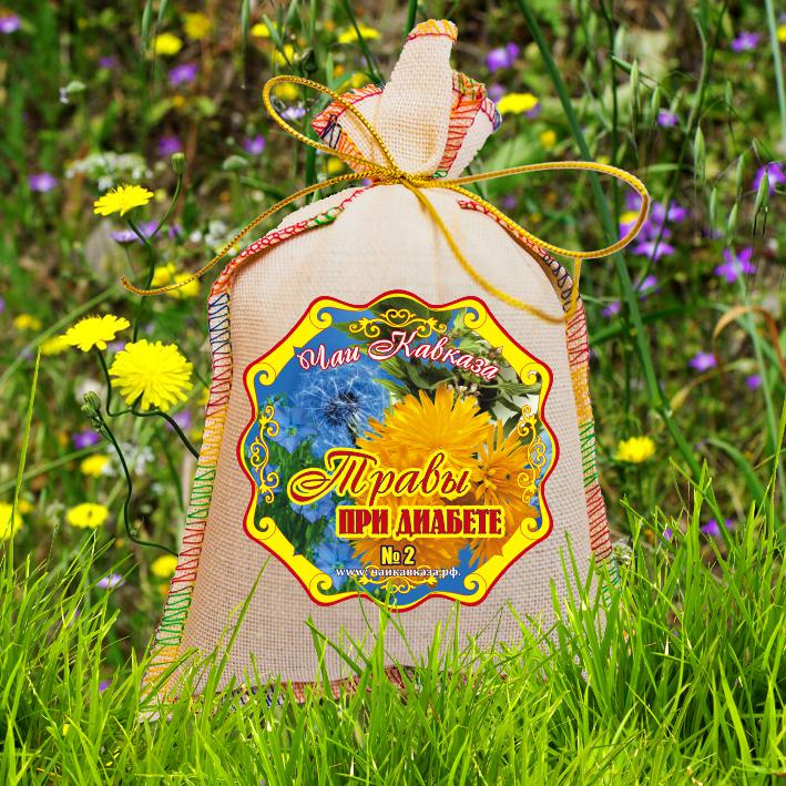 ФИТО-СБОР ПРИ ДИАБЕТЕ 150 ГР