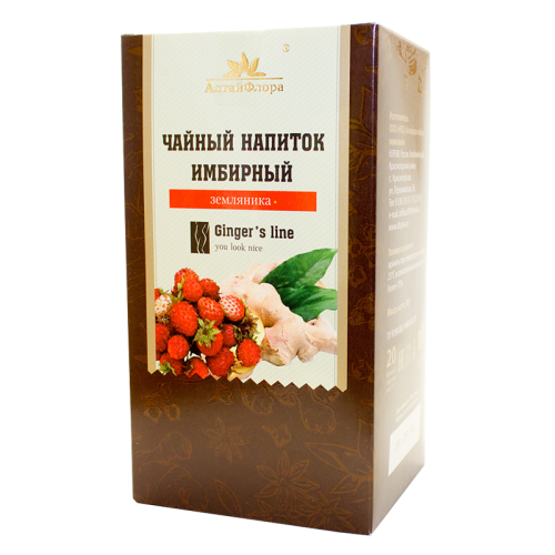 ЧАЙ ИМБИРНЫЙ С ЗЕМЛЯНИКОЙ