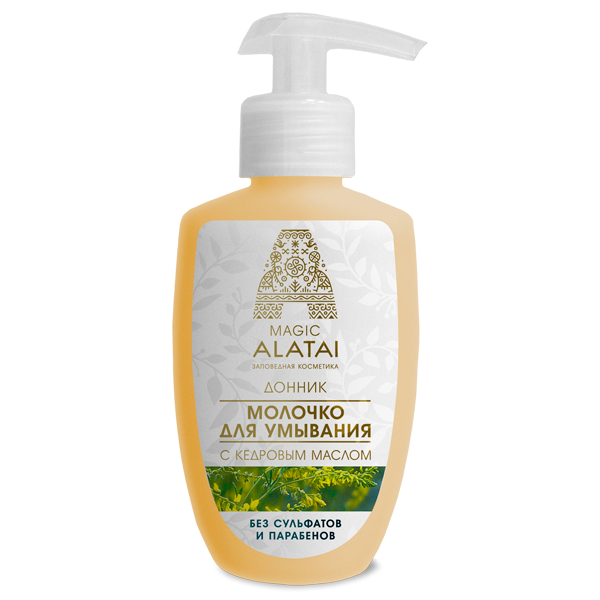МОЛОЧКО ДЛЯ УМЫВАНИЯ МЭДЖИК АЛАТАЙ 200 МЛ