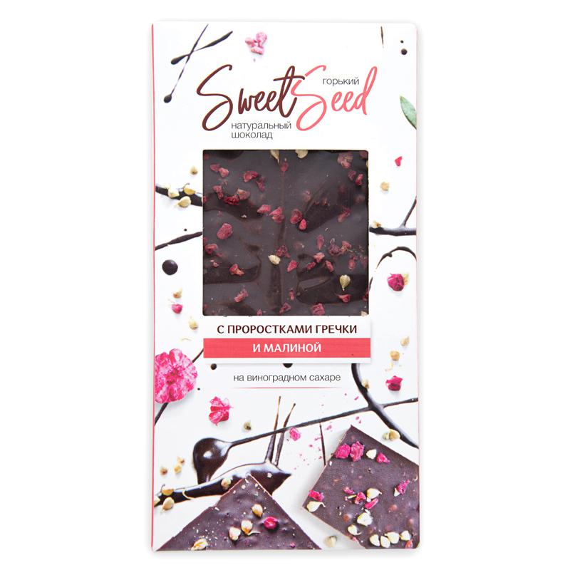 ШОКОЛАД ГОРЬКИЙ НА ВИНОГРАДНОМ САХАРЕ С ПРОРОСТКАМИ ГРЕЧКИ И МАЛИНОЙ 40 ГР