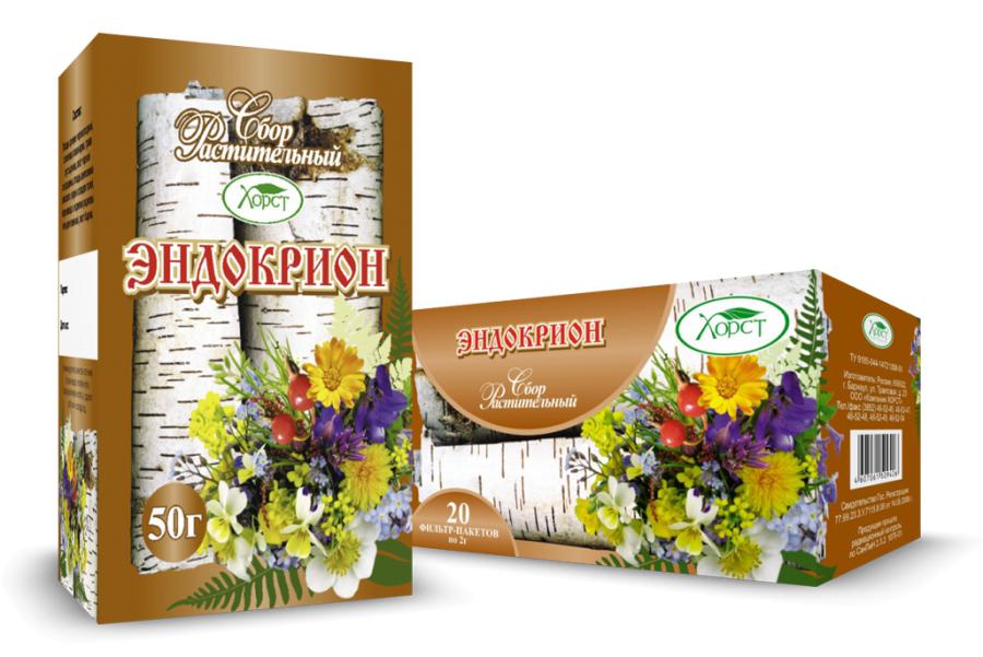 СБОР РАСТИТЕЛЬНЫЙ "ЭНДОКРИОН" (20 Ф/П)