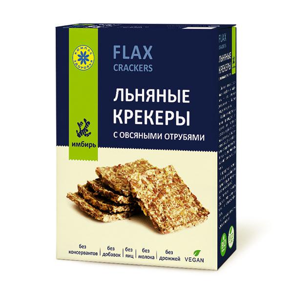 ЛЬНЯНЫЕ КРЕКЕРЫ С ОВСЯНЫМИ ОТРУБЯМИ И ИМБИРЕМ (150гр.)
