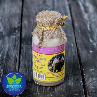 СУРКОВЫЙ ЖИР 100 МЛ