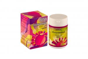 ЛОПУХ ОБЫКНОВЕННЫЙ (БОЛЬШОЙ) ДРАЖЕ 50 ГР