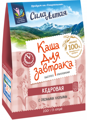 КАША КЕДРОВАЯ ДЛЯ ЗАВТРАКА С ОВСЯНЫМИ ХЛОПЬЯМИ 200 ГР