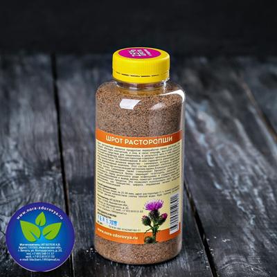 ШРОТ СЕМЯН РАСТОРОПШИ 250 ГР