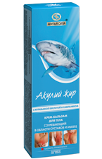 КРЕМ СОГРЕВАЮЩИЙ В ОБЛАСТИ СУСТАВАХ И МЫЩЦ. АКУЛИЙ ЖИР С МУРАВЬИНОЙ КИСЛОТОЙ И САБЕЛЬНИКОМ (75мл.)