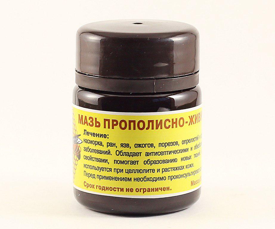 МАЗЬ ПРОПОЛИСНО - ЖИВИЧНАЯ 30 гр.