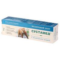 СУСТАМЕД С МЕДВЕЖЬИМ ЖИРОМ (75гр.)