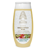 МИЦЕЛЛЯРНАЯ ВОДА МЭДЖИК АЛАТАЙ 250 МЛ