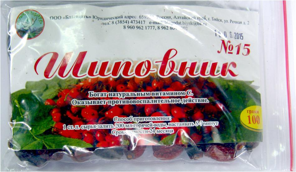 ШИПОВНИК 100 гр.