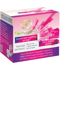 ДНЕВНОЙ КРЕМ-КОРРЕКТОР ДЛЯ ЛИЦА АКУЛЬЯ СИЛА 50 МЛ