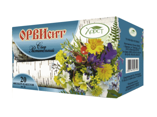 СБОР РАСТИТЕЛЬНЫЙ "ОРВИСИТ" (20ф/п)