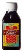 СПИРТОВОЙ ЭКСТРАКТ ПРОПОЛИСА 10%  50 мл.