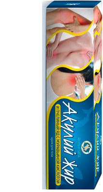 КРЕМ ДЛЯ ТЕЛА ОТ МЫШЕЧНЫХ БОЛЕЙ, НЕВРАЛГИИ И СУДОРОГ АКУЛИЙ ЖИР И ПЧЕЛИНЫЙ ЯД С МУРАВЬИНОЙ КИСЛОТОЙ (75 МЛ)