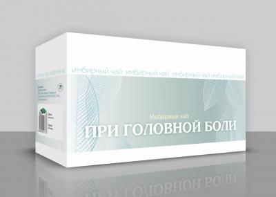 ИМБИРНЫЙ ЧАЙ "ПРИ ГОЛОВНОЙ БОЛИ" 20 Ф/П
