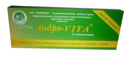 СВЕЧИ "АНДРО - VITA" (10 суппозиториев)