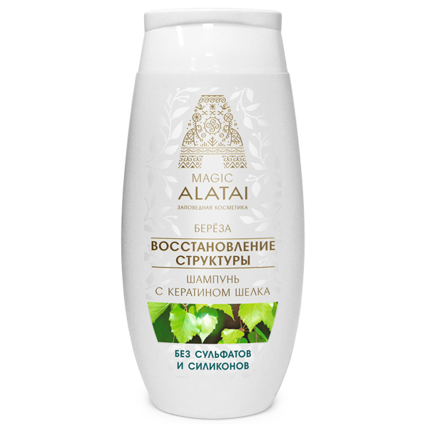 ШАМПУНЬ "ВОССТАНОВЛЕНИЕ СТРУКТУРЫ" 250 МЛ