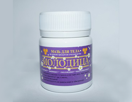 МОЛОДИЦА МАЗЬ ДЛЯ ТЕЛА С ПЫЛЬЦОЙ 47 ГР