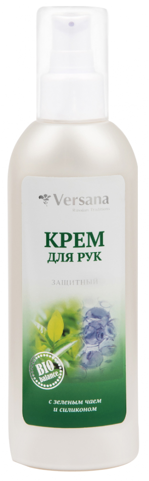 КРЕМ ДЛЯ РУК ЗАЩИТНЫЙ "ВЕРСАНА" 200 МЛ