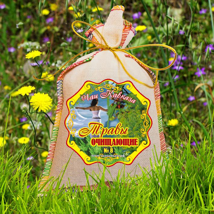 ФИТО-СБОР ЧИСТЫЙ ОРГАНИЗМ 150 ГР