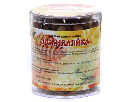 ДРАЖЕ ИЗ ПЫЛЬЦЫ С МУМИЕ ЗАЖИВЛЯЙКА 100 гр