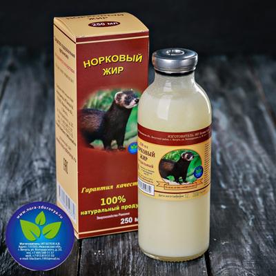 НОРКОВЫЙ ЖИР 250 МЛ