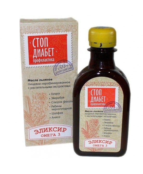 ЛЬНЯНОЙ ЭЛИКСИР " СТОП ДИАБЕТ " 200 мл.