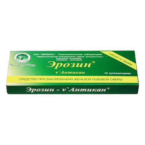 СВЕЧИ "ЭРОЗИН" (10 суппозиториев)