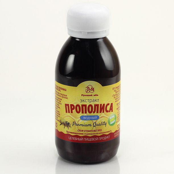 ВОДНЫЙ ЭКСТРАКТ ПРОПОЛИСА 20%  100 мл.