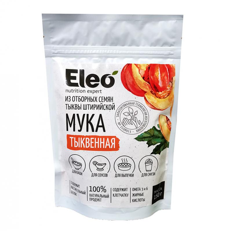 МУКА ИЗ СЕМЯН ТЫКВЫ 150 гр.