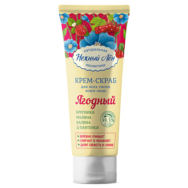 КРЕМ-СКРАБ ДЛЯ ЛИЦА ЯГОДНЫЙ 75 МЛ