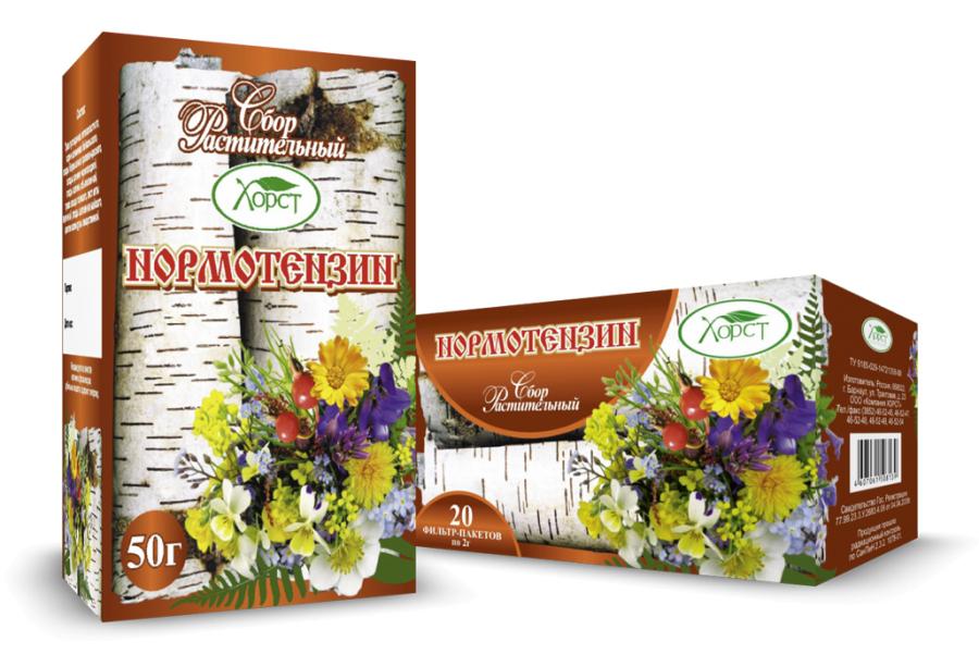 СБОР РАСТИТЕЛЬНЫЙ "НОРМОТЕНЗИН" 20 (Ф/П)