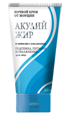 НОЧНОЙ КРЕМ ОТ МОРЩИН ХИТОЗАН С КОЛЛАГЕНОМ. АКУЛИЙ ЖИР 50 МЛ