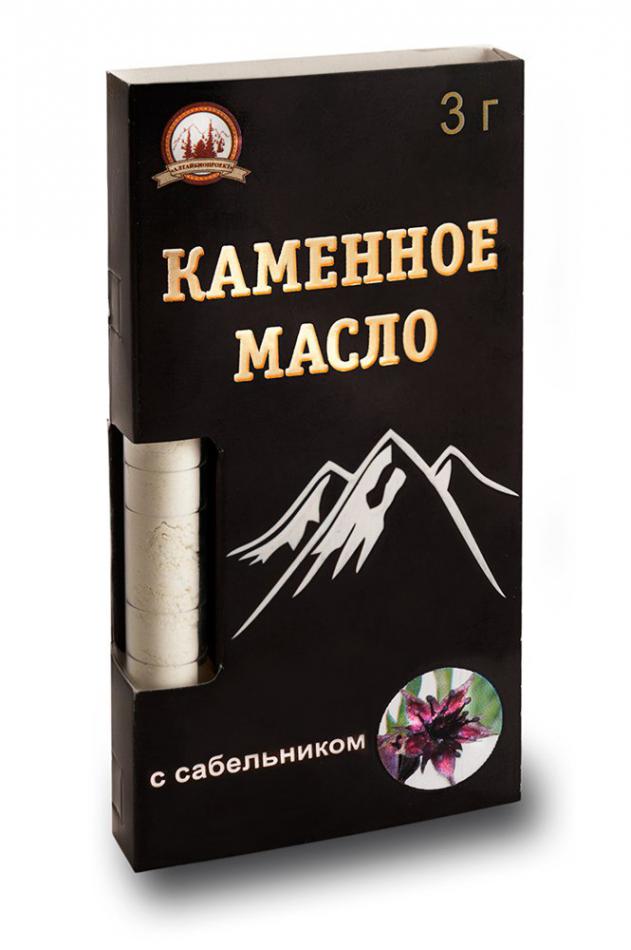 КАМЕННОЕ МАСЛО С САБЕЛЬНИКОМ (3гр.)