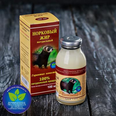 НОРКОВЫЙ ЖИР 100 МЛ