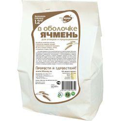 ЯЧМЕНЬ В ОБОЛОЧКЕ ДЛЯ ОТВАРОВ И ПРОРАЩИВАНИЯ 1200 ГР