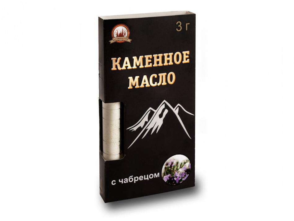КАМЕННОЕ МАСЛО С ЧАБРЕЦОМ (3гр.)