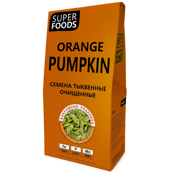 СЕМЕНА ТЫКВЫ ОЧИЩЕННЫЕ 70 ГР