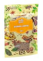 КУМИН (ЗИРА) 30 ГР