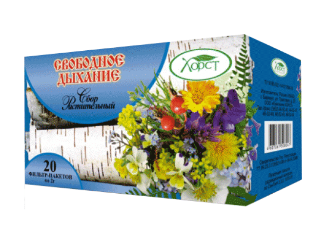 СБОР РАСТИТЕЛЬНЫЙ "СВОБОДНОЕ ДЫХАНИЕ" (20ф/п)