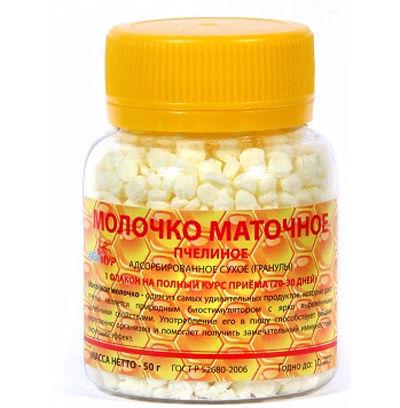 МОЛОЧКО МАТОЧНОЕ ПЧЕЛИНОЕ АДСОРБИРОВАННОЕ ГРАНУЛЫ 50 ГР