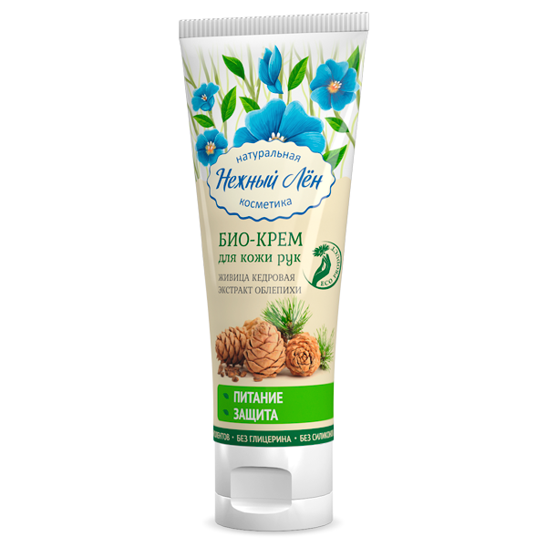 КРЕМ ДЛЯ РУК "ПИТАНИЕ И ЗАЩИТА" НЕЖНЫЙ ЛЕН 75 МЛ