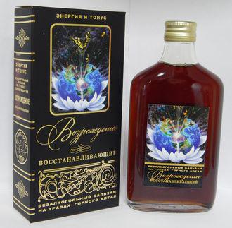 БАЛЬЗАМ МЕДОВЫЙ ВОЗРОЖДЕНИЕ "ВОССТАНАВЛИВАЮЩИЙ" 250 МЛ