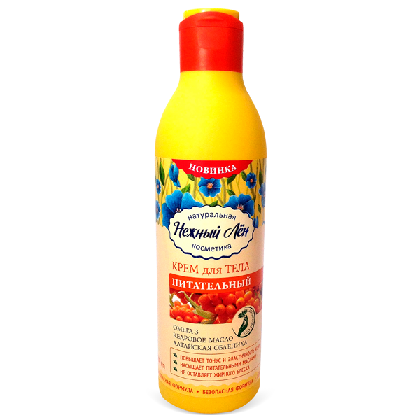 КРЕМ ДЛЯ ТЕЛА ПИТАТЕЛЬНЫЙ 250 МЛ