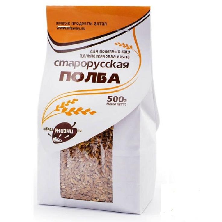 ПОЛБА ДЛЯ ПОЛЕЗНЫХ КАШ И ДЛЯ ПРОРАЩИВАНИЯ 500гр.