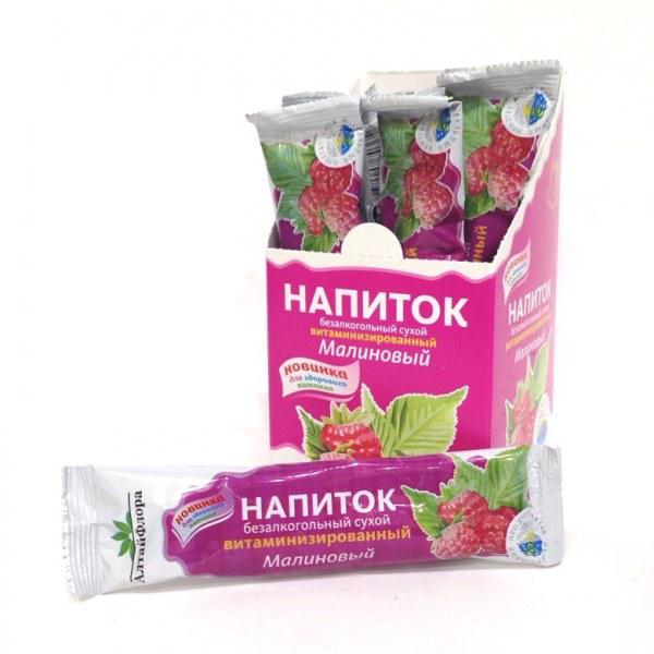 НАПИТОК ВИТАМИНИЗИРОВАННЫЙ МАЛИНОВЫЙ 20гр.