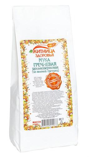 МУКА ГРЕЧНЕВАЯ ЦЕЛЬНОЗЕРНОВАЯ 500 ГР
