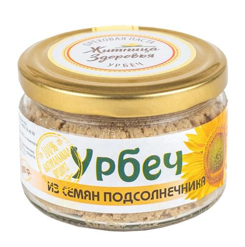 УРБЕЧ ИЗ СЕМЯН ПОДСОЛНЕЧНИКА 200 ГР